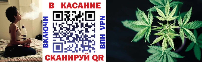 Где найти наркотики Подольск А ПВП  Меф  blacksprut ССЫЛКА  ГАШ 