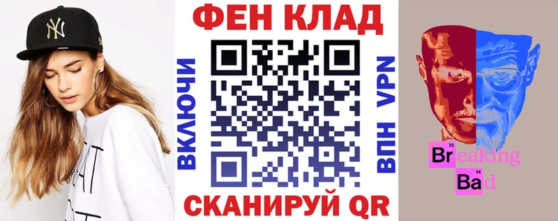 АМФЕТАМИН 97% Подольск