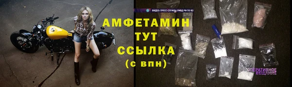каннабис Бородино