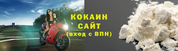 mdpv Бугульма
