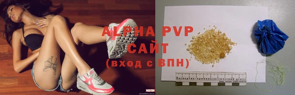 каннабис Бородино