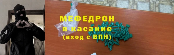 каннабис Бородино