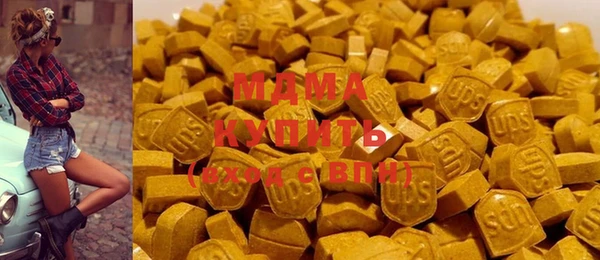 каннабис Бородино