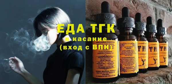 mdpv Бугульма