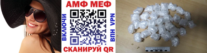ОМГ ОМГ как зайти  Подольск  Первитин мет 