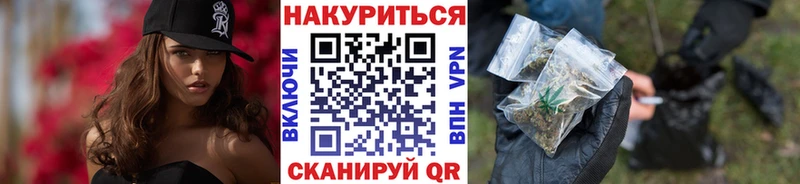 блэк спрут ONION  наркота  Подольск  Каннабис Bruce Banner 